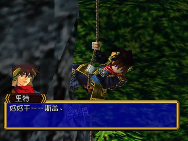 ��������2����,��������2 �ⰲװ������ɫ������