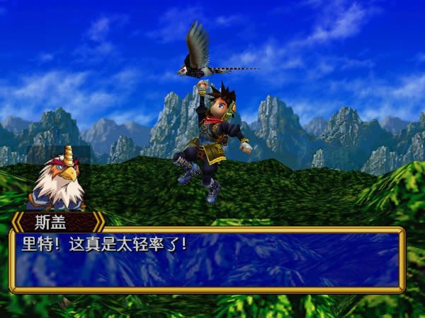 ��������2����,��������2 �ⰲװ������ɫ������