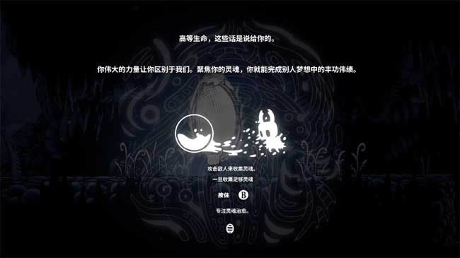 �ն���ʿ����,�ն���ʿ ��������Ӳ�̰�����