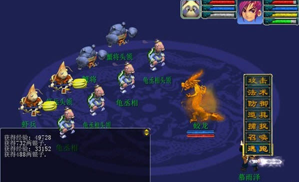 ������ʿF��а��������,������ʿF��а���� ����Ӳ�̰�����