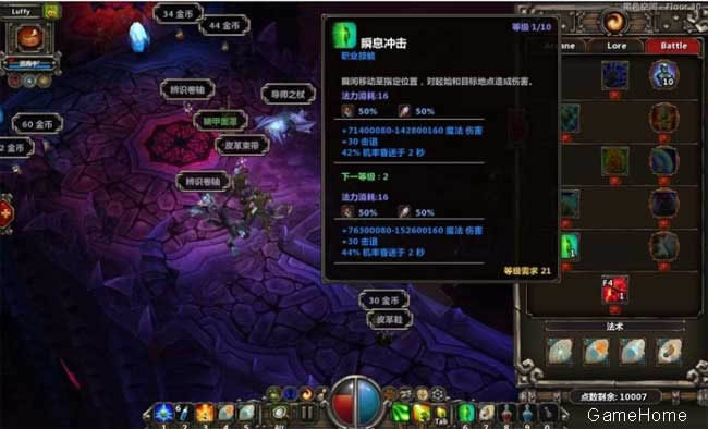 ���֮������,���֮�� ���������ⰲװ������