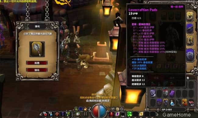 ���֮������,���֮�� ���������ⰲװ������