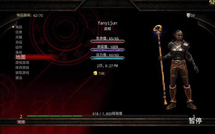 �������������ͷ�����,�������������ͷ� ��������Ӳ�̰�����