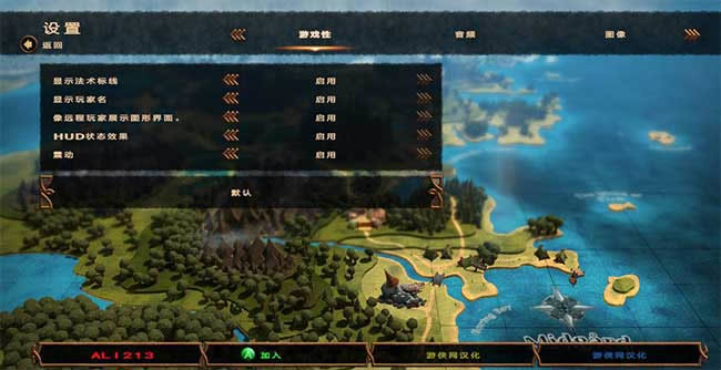 ħ���Կ�2����,ħ���Կ�2 �ⰲװ����������ɫ������