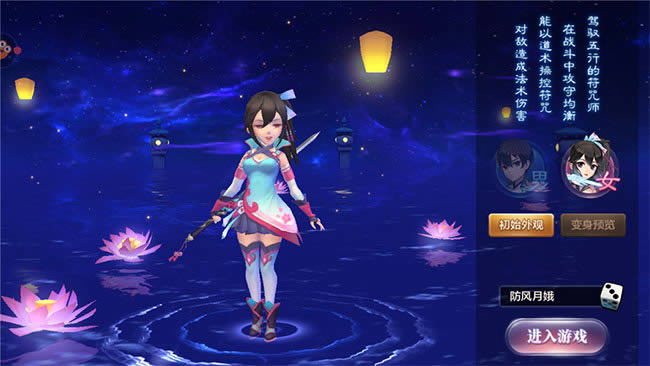 �����ٻ�ʦ����,�����ٻ�ʦ ���԰�����