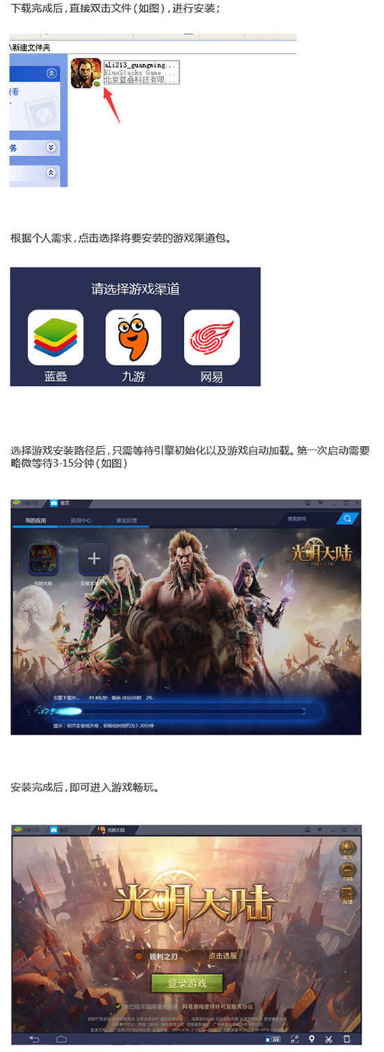 �����ٻ�ʦ����,�����ٻ�ʦ ���԰�����