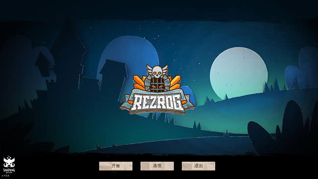 Rezrog����,Rezrog ����Ӳ�̰�����