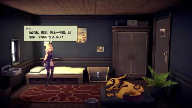 ħ�����ڣ���˯�Ĵ������,ħ�����ڣ���˯�Ĵ�� ����Ӳ�̰�����