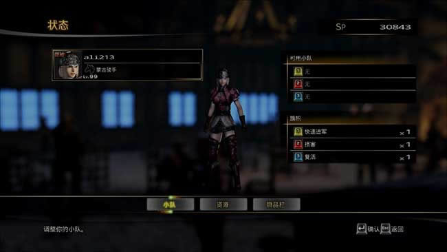 ���з籩������ս��&ج������,���з籩������ս��&ج�� ����