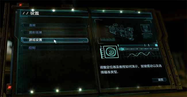 �����ռ�3����,�����ռ�3 �ⰲװ������ɫ������