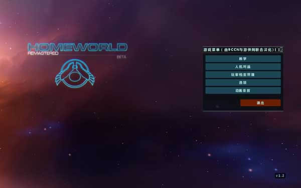 Ӣ����2������ͻ������,Ӣ����2������ͻ�� ����Ӳ�̰�����