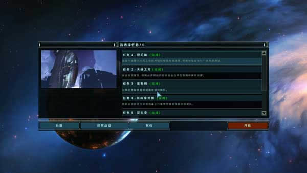 Ӣ����2������ͻ������,Ӣ����2������ͻ�� ����Ӳ�̰�����