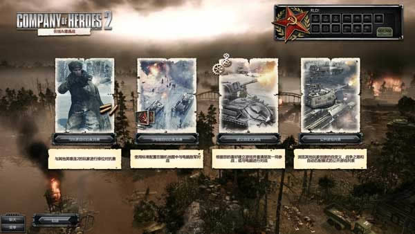 Ӣ����2������ͻ������,Ӣ����2������ͻ�� ����Ӳ�̰�����