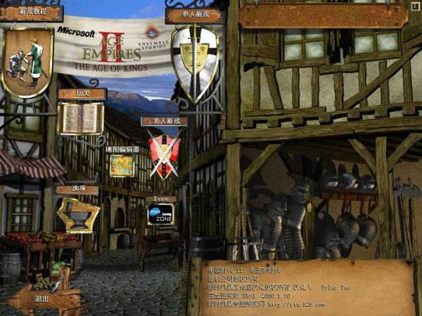 �۹�ʱ��2����,�۹�ʱ��2 ����Ӳ�̰�����