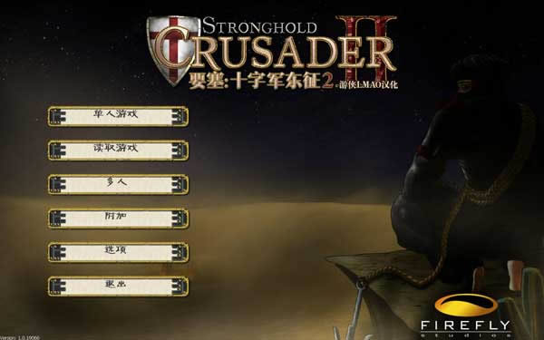 Ҫ����ʮ�־�����2����,Ҫ����ʮ�־�����2 ����Ӳ�̰�����