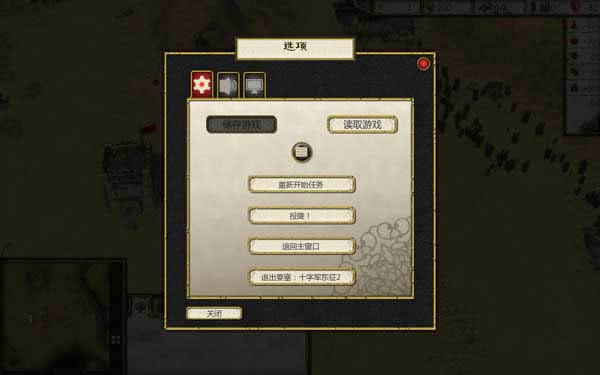 Ҫ����ʮ�־�����2����,Ҫ����ʮ�־�����2 ����Ӳ�̰�����