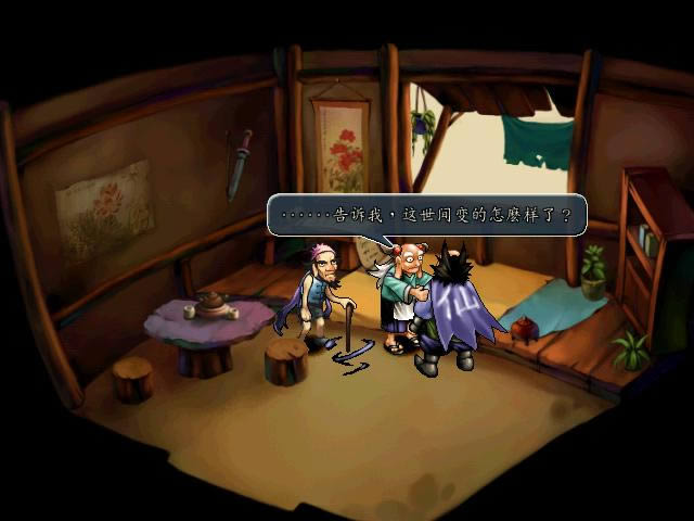 ����Ⱥ��������,����Ⱥ���� �ⰲװ����������ɫ������