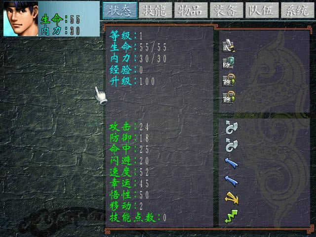 ����Ⱥ��������,����Ⱥ���� �ⰲװ����������ɫ������