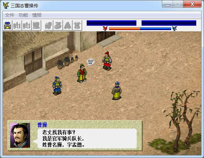 ������ײܲٴ�����,������ײܲٴ� �ⰲװ����������ɫ������