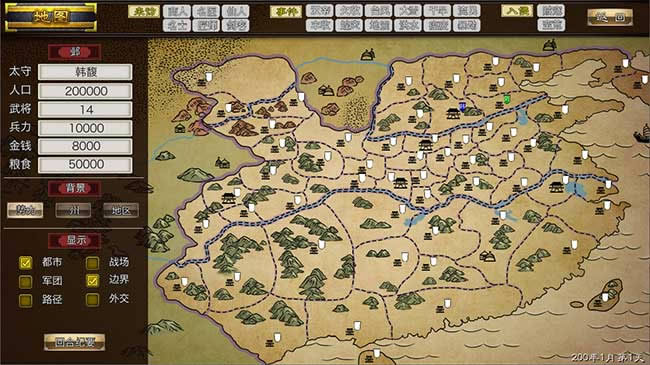 ����־����ĩ��ҵ����,����־����ĩ��ҵ �ⰲװ���Ĳ��԰�����