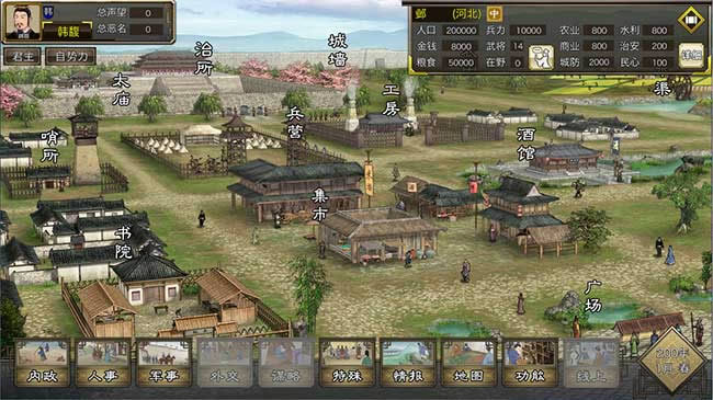 ����־����ĩ��ҵ����,����־����ĩ��ҵ �ⰲװ���Ĳ��԰�����