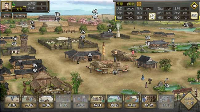 ����־����ĩ��ҵ����,����־����ĩ��ҵ �ⰲװ���Ĳ��԰�����