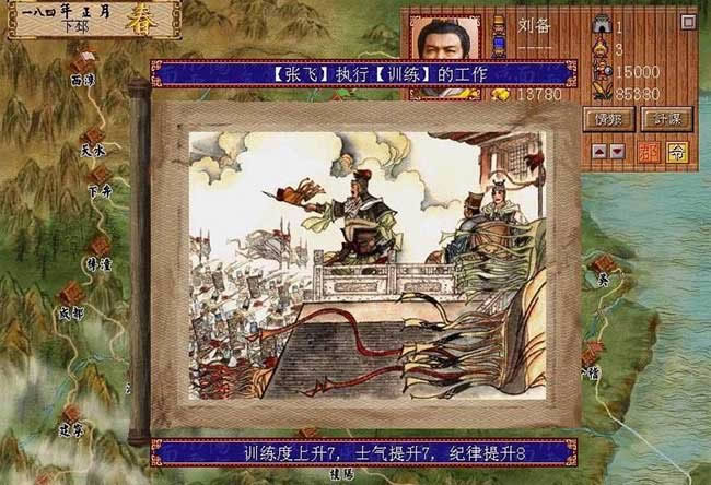 ��������3����,��������3 ������������Ӳ�̰�����