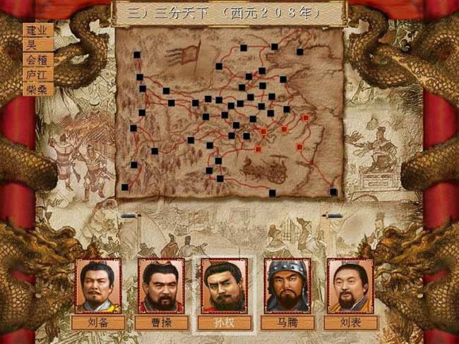 ��������3����,��������3 ������������Ӳ�̰�����