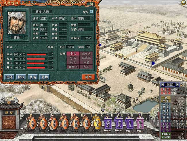 ����־7����,����־7 �ⰲװ������ɫ������