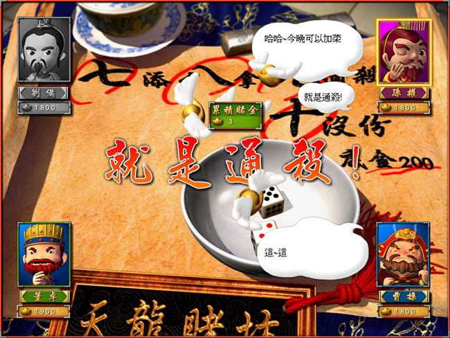 ��������4����,��������4 ���İ�����