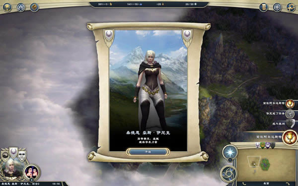 �漣ʱ��3����,�漣ʱ��3 ������ɫ������