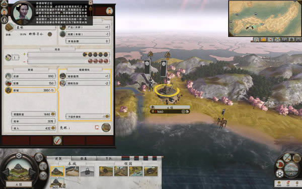 Ļ������2��ȫ��ս������,Ļ������2��ȫ��ս�� ��������Ӳ�̰�����