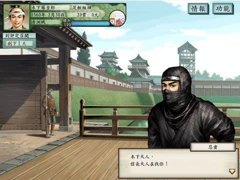 ̫����־��5����,̫����־��5 ��������Ӳ�̰�����