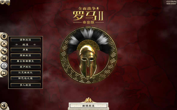 ����2��ȫ��ս������,����2��ȫ��ս�� �ⰲװ����Ӳ�̰�����