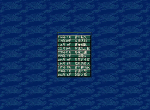 ����־5����,����־5 �ⰲװ����Ӳ�̰�����