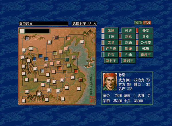 ����־5����,����־5 �ⰲװ����Ӳ�̰�����