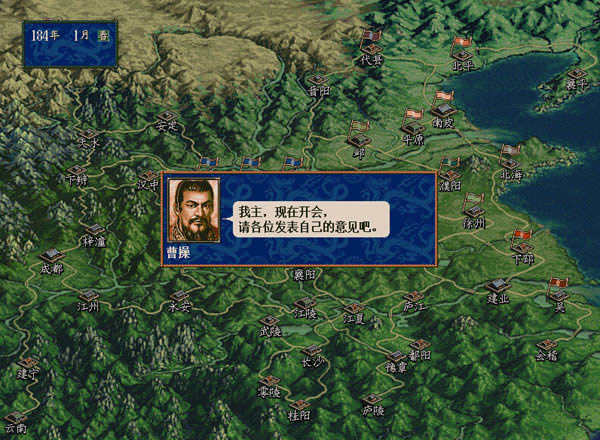 ����־5����,����־5 �ⰲװ����Ӳ�̰�����