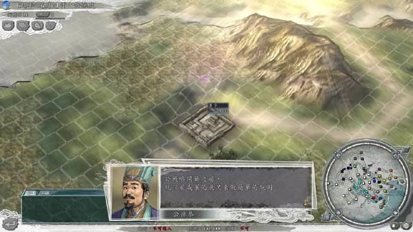 ����־11����,����־11 �ⰲװ������ɫ������