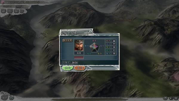 ����־11����,����־11 �ⰲװ������ɫ������