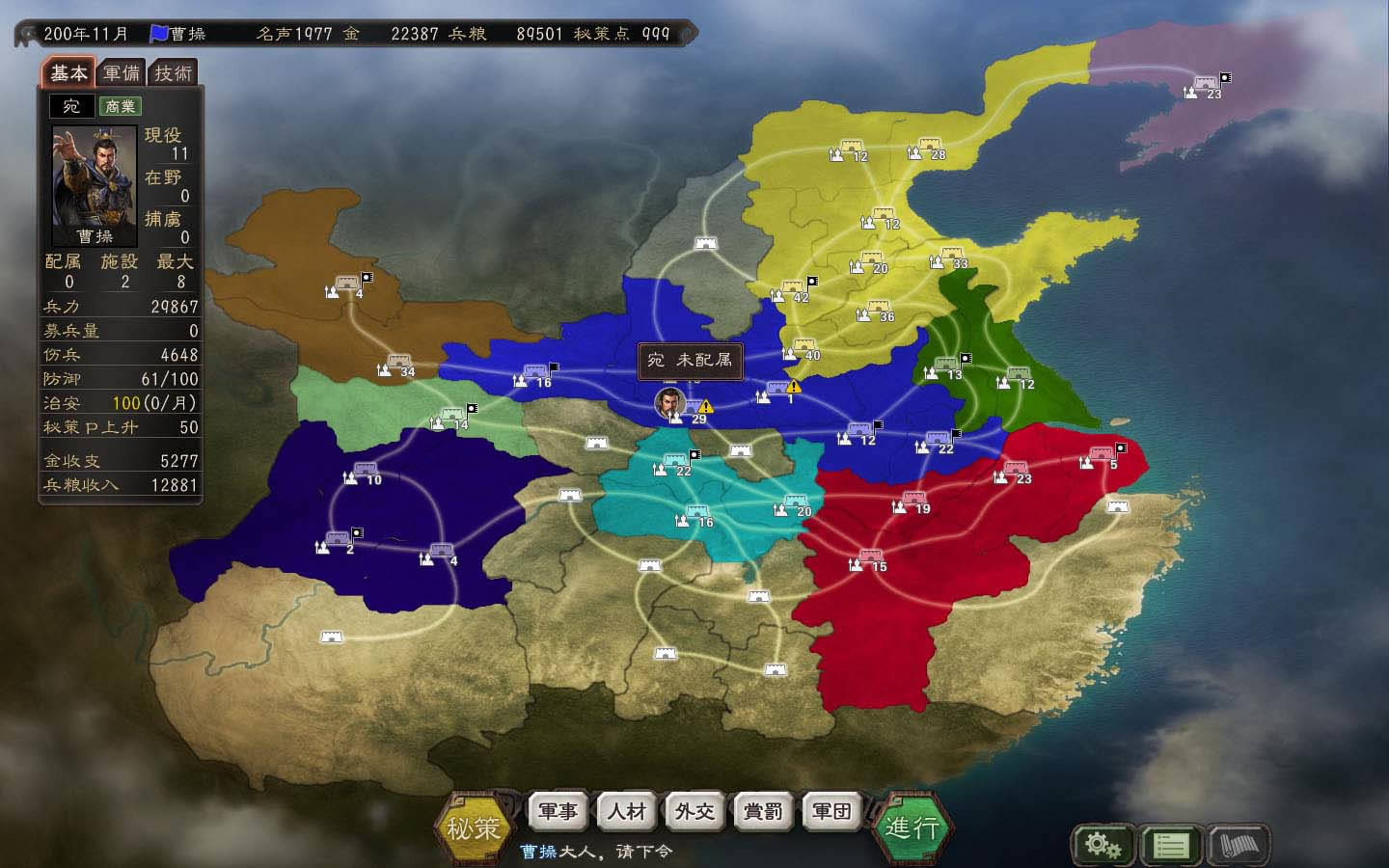 ����־12������ǿ������,����־12������ǿ�� �ⰲװ������ɫ������