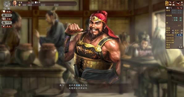 ����־13����,����־13 �����ƽ������