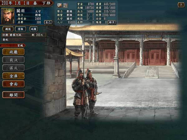 ����־10����,����־10 ����Ӳ�̰�����