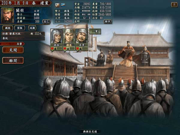 ����־10����,����־10 ����Ӳ�̰�����