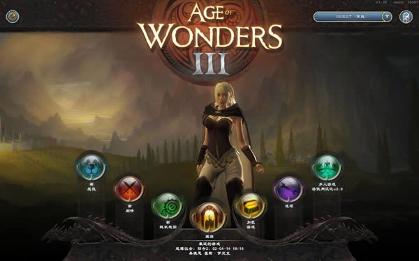 �漣ʱ��3����,�漣ʱ��3 ������ɫ������