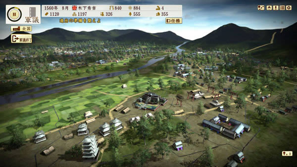 �ų�֮Ұ�����죺ս����־������,�ų�֮Ұ�����죺ս����־�� �ⰲװ������ɫ������