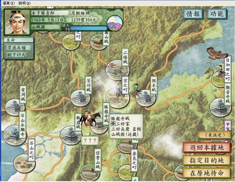 ����־12����,����־12 �ⰲװ����Ӳ�̰�����