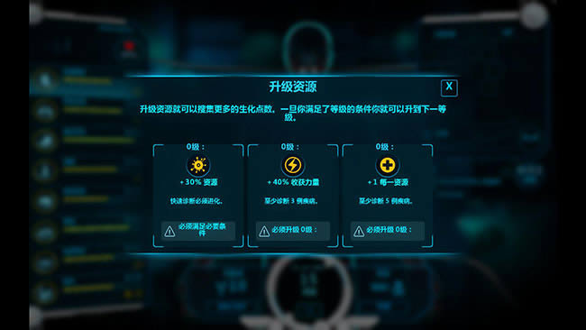 ������˾����������,������˾������ ����Ӳ�̰�����