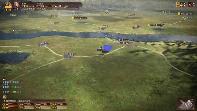 ����־13������ǿ������,����־13������ǿ�� ��������Ӳ�̰�����