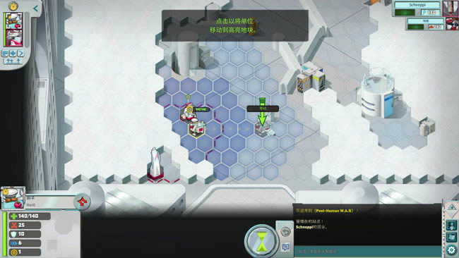 ĩ��ս������,ĩ��ս�� �ⰲװ������ɫ������