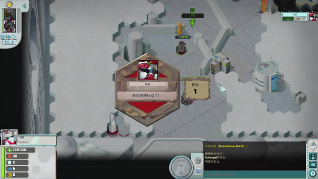 ĩ��ս������,ĩ��ս�� �ⰲװ������ɫ������